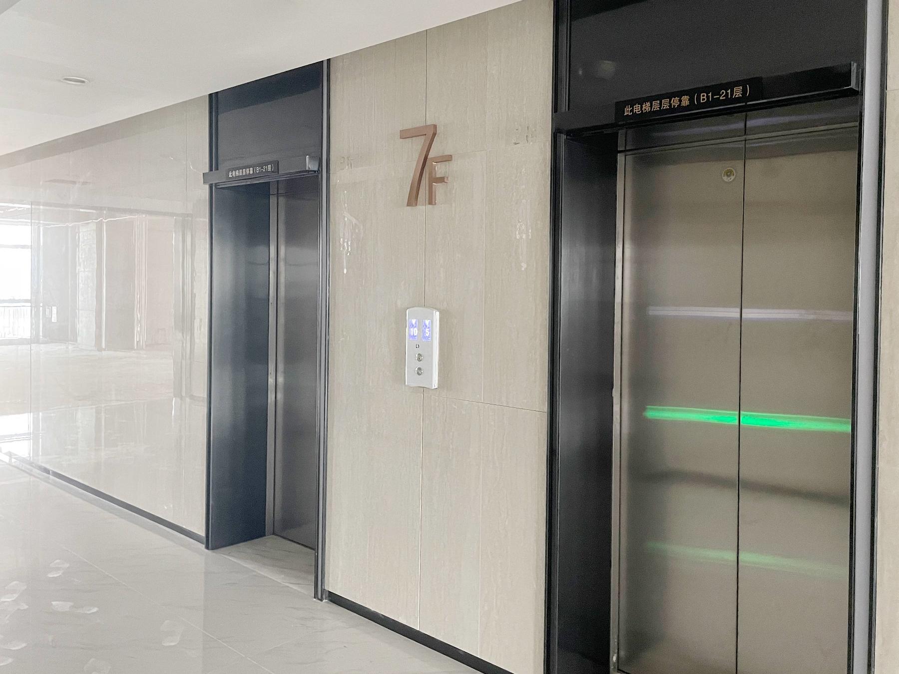 常州市经开区潞城街道上东城17幢701号招租公告
