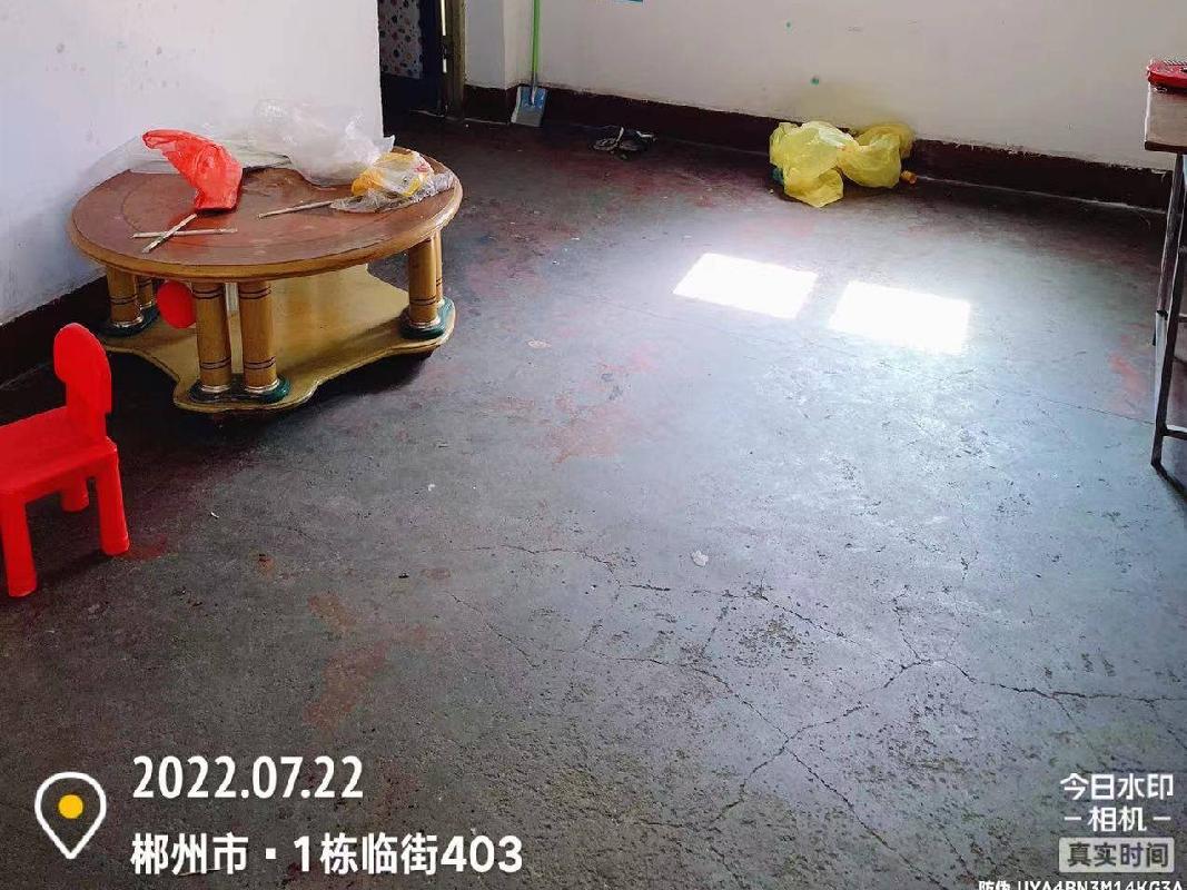 郴投集团位于市人民东路等7处住房、商业用房出租