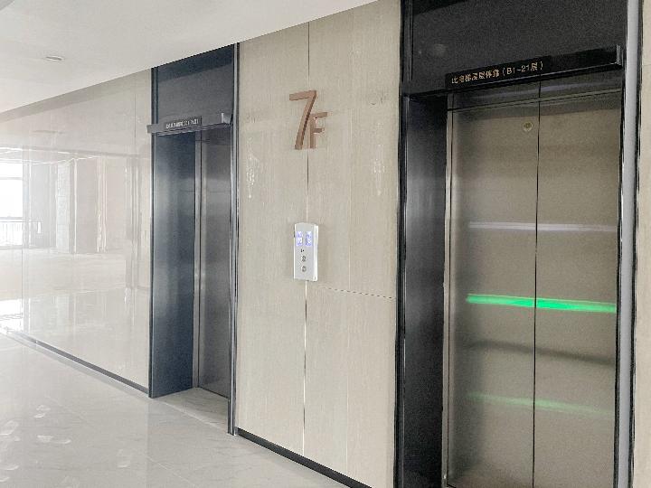 常州市经开区潞城街道上东城17幢701号招租公告