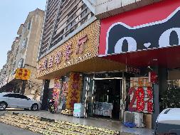 鹿寨县鹿寨镇飞鹿大道1号（负一层至四层）独栋综合商业楼（鹿寨文轩大厦）转让项目