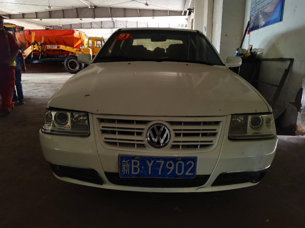 新疆城信公路工程有限公司转让所属1辆旧机动车（新BY7902）(国资监测编号GR2022XJ1000430)