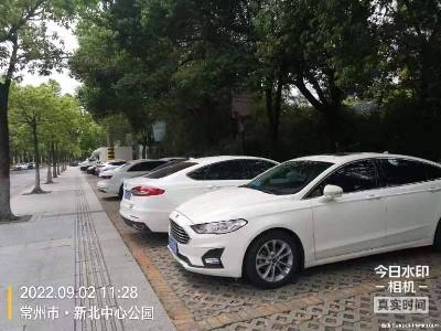 常州市新北中心公园庐山路停车场场地招租公告