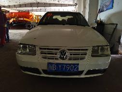 新疆城信公路工程有限公司转让所属1辆旧机动车（新BY7902）(国资监测编号GR2022XJ1000430)