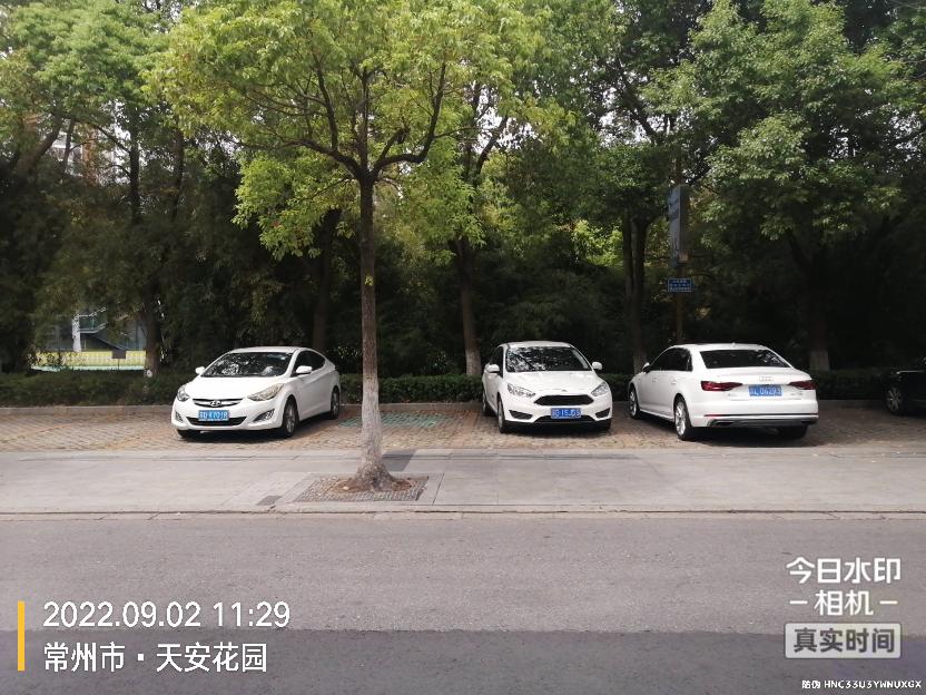 常州市新北中心公园庐山路停车场场地招租公告