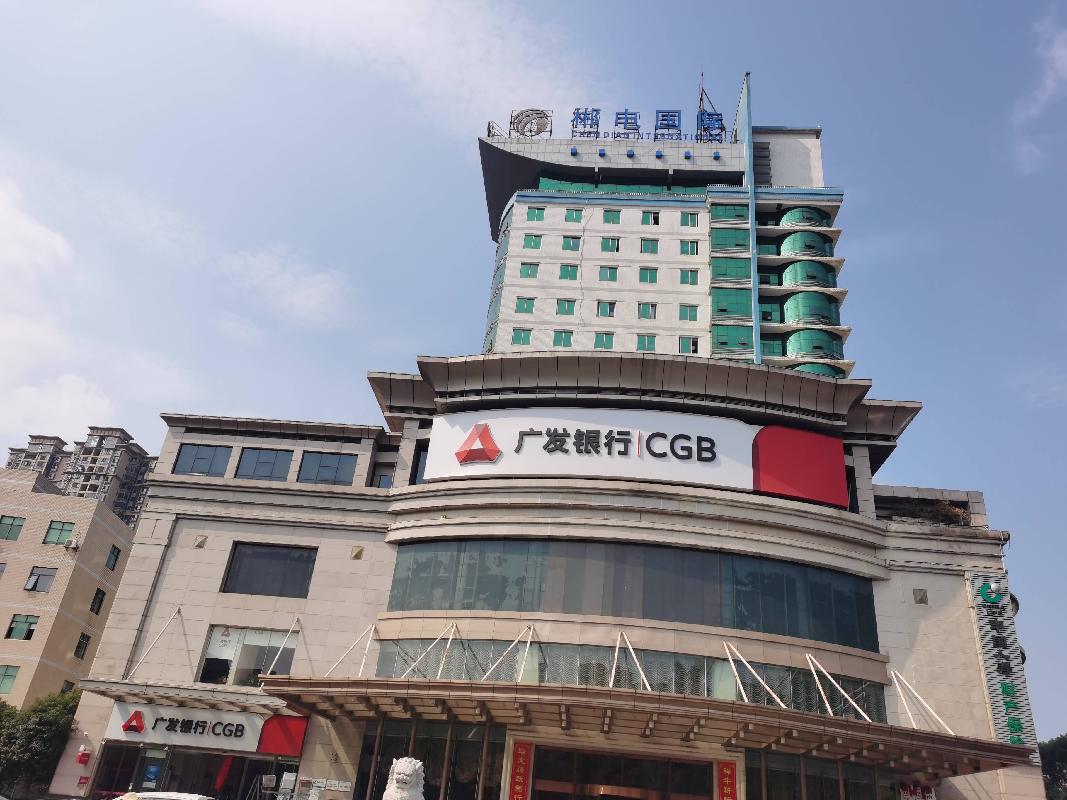 郴州市青年大道5号万国大厦三楼部分办公用房出租