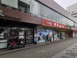 海口市服务公司100%产权转让(国资监测编号G32022HI1000022)
