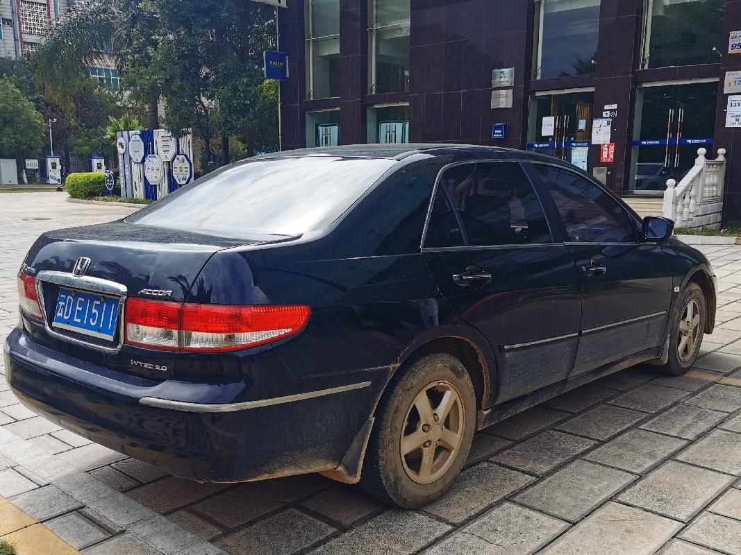 云DE1511雅阁HG7201(国资监测编号GR2022SZ1001710)