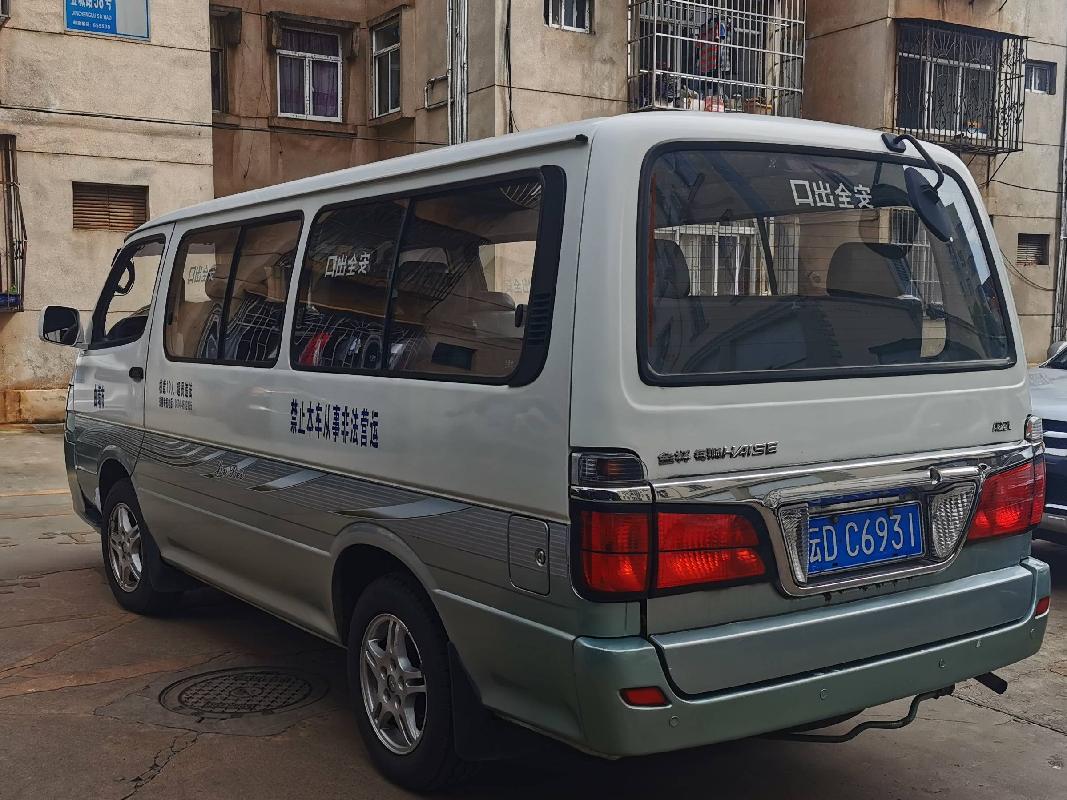 云DC6931金杯SY6483A3(二次挂牌)(国资监测编号GR2022SZ1001714-2)