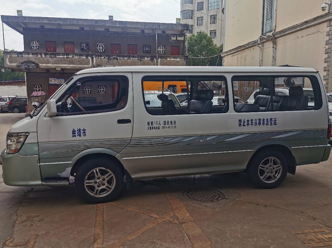 云DC6931金杯SY6483A3(二次挂牌)(国资监测编号GR2022SZ1001714-2)