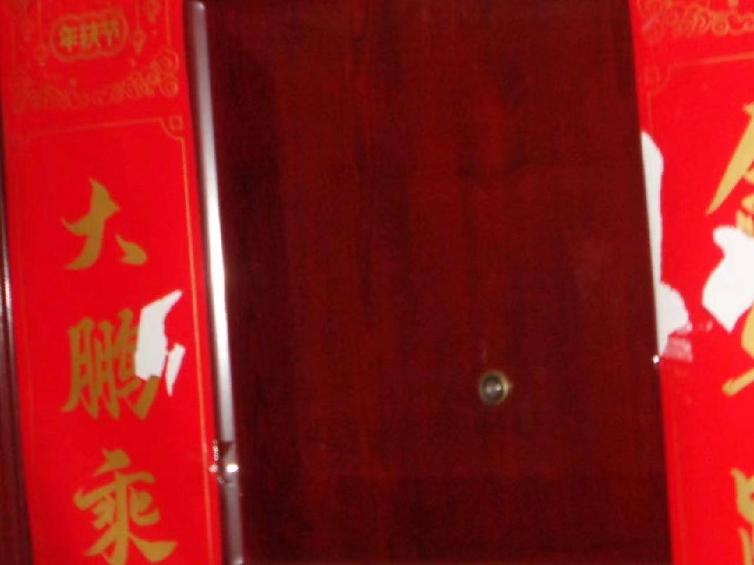赤峰市巴林右旗大板镇三区巴林路西校园街北维多利时代城B座-1-01023室转让（赤峰市昭乌达妇女可持续发展协会）(三次挂牌)