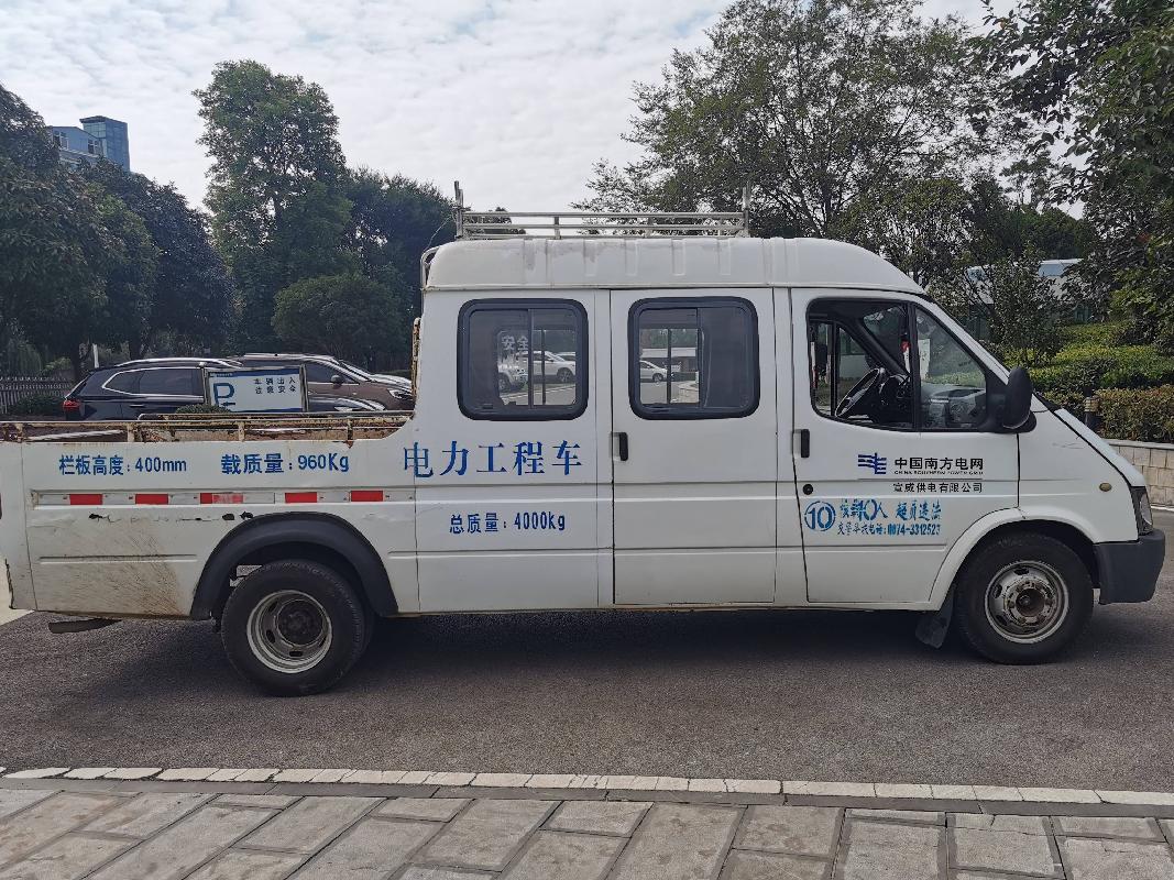 云D59576江铃全顺牌JX5047XGCMLB2(三次挂牌)(国资监测编号GR2022SZ1001723-3)