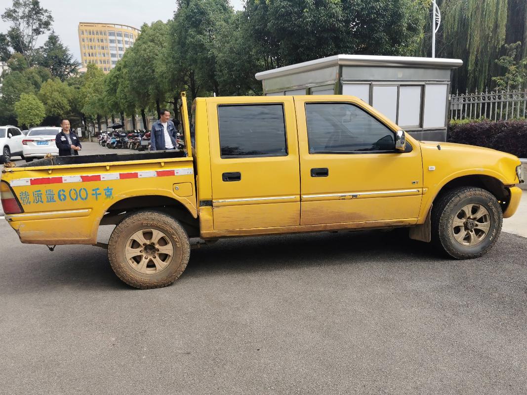 云D003BS五十铃牌QL1030XGDSC(三次挂牌)(国资监测编号GR2022SZ1001722-3)
