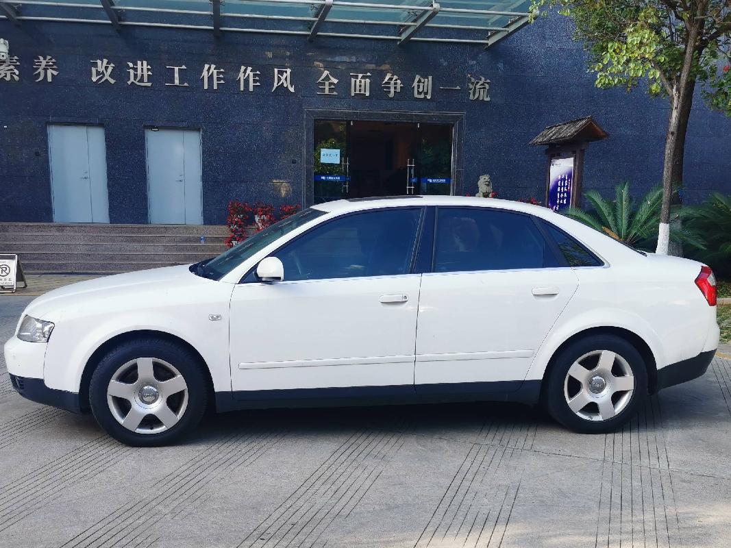 云DS3921奥迪AUDIA41.8TCVT(二次挂牌)(国资监测编号GR2022SZ1001730-2)