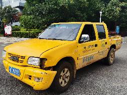 云D003BS五十铃牌QL1030XGDSC(三次挂牌)(国资监测编号GR2022SZ1001722-3)