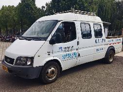 云D59576江铃全顺牌JX5047XGCMLB2(三次挂牌)(国资监测编号GR2022SZ1001723-3)