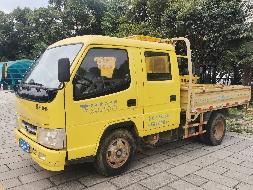 云DLD132解放牌CA1030K3L1RE3-2(二次挂牌)(国资监测编号GR2022SZ1001708-2)