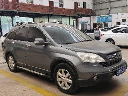云DMD667思威牌DHW6452B(CR-V 2.4)(国资监测编号GR2022SZ1001713)