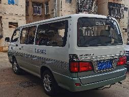 云DC6931金杯SY6483A3(二次挂牌)(国资监测编号GR2022SZ1001714-2)