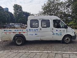 云D59576江铃全顺牌JX5047XGCMLB2(三次挂牌)(国资监测编号GR2022SZ1001723-3)