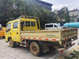 云DLD138解放牌CA1030K3L1RE3-2(二次挂牌)(国资监测编号GR2022SZ1001707-2)