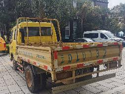 云DLD132解放牌CA1030K3L1RE3-2(二次挂牌)(国资监测编号GR2022SZ1001708-2)
