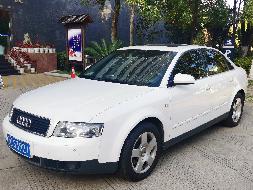 云DS3921奥迪AUDIA41.8TCVT(二次挂牌)(国资监测编号GR2022SZ1001730-2)