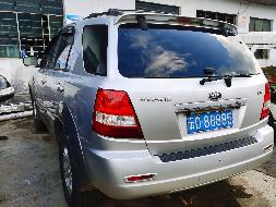 云D88885索兰托KNAJC523855(二次挂牌)(国资监测编号GR2022SZ1001727-2)