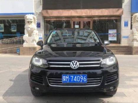(蒙 M74096)途锐牌WVGAB97P小型越野客车（蒙商银行股份有限公司）