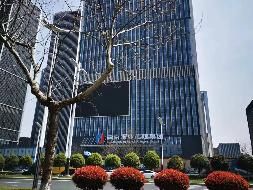 南京市建邺区江东中路391号新媒体大厦A栋17层至19层整体公开招租