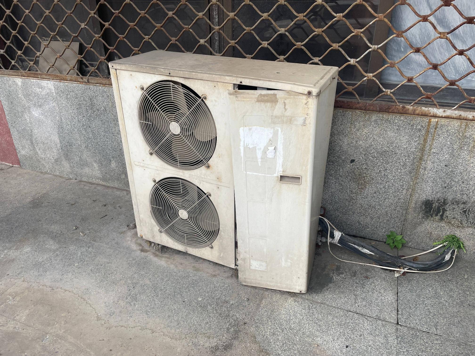 空调一批转让公告