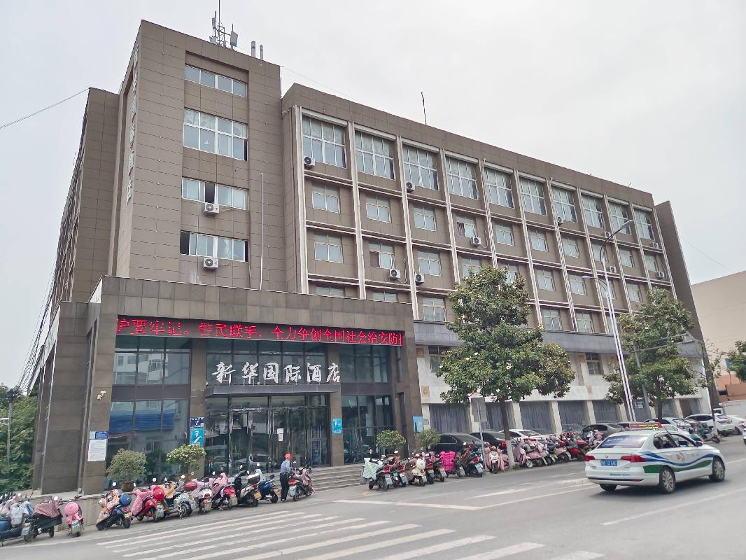 淮安市盱眙县盱城镇东湖西路39号物业公开招租
