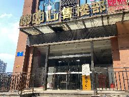 郴州市鑫沙苑郴中心一层1号门面