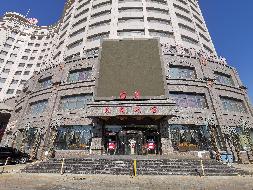 锡林浩特市原玖苑国际公馆部分房产招租（年租金106.38万元，租期5年）(国资监测编号GR2022NM1003420)