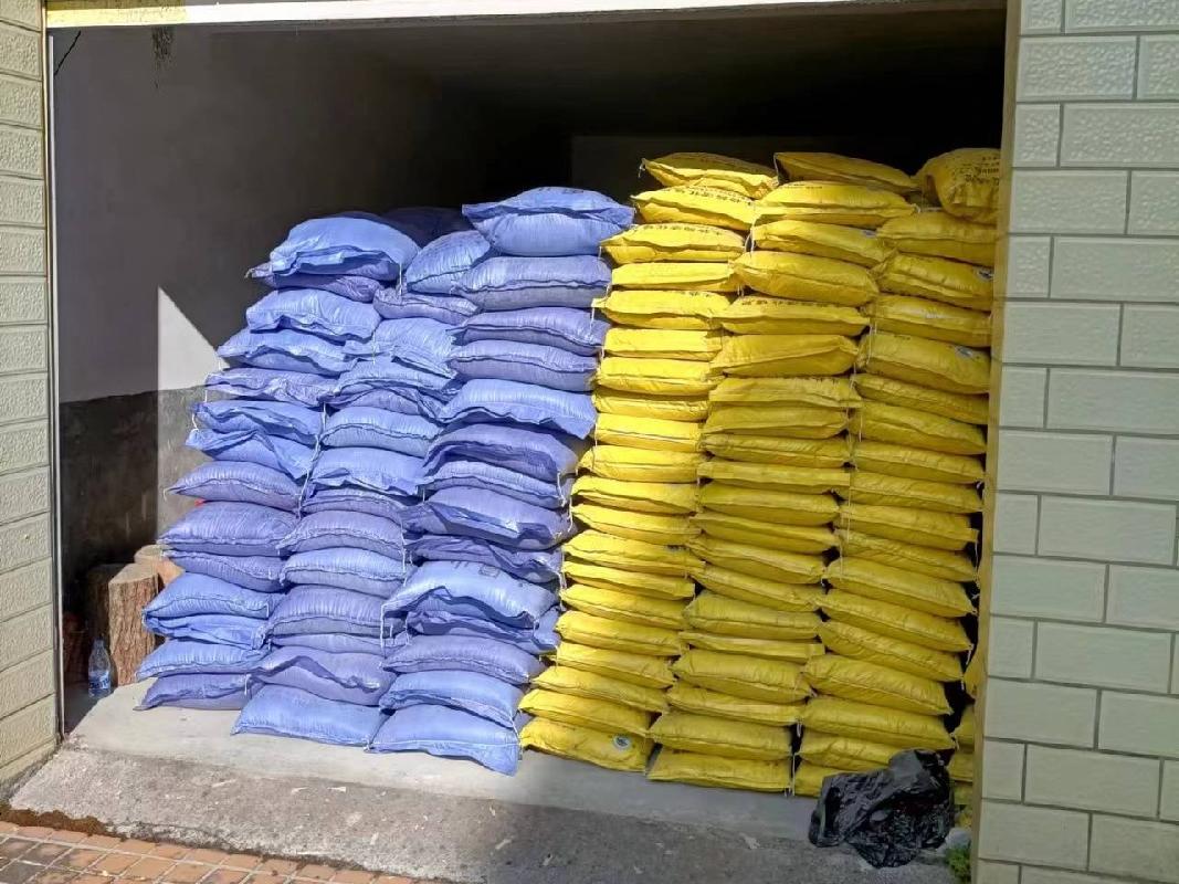 湖南省汝城县市场监督管理局一批罚没不合格化肥拍卖