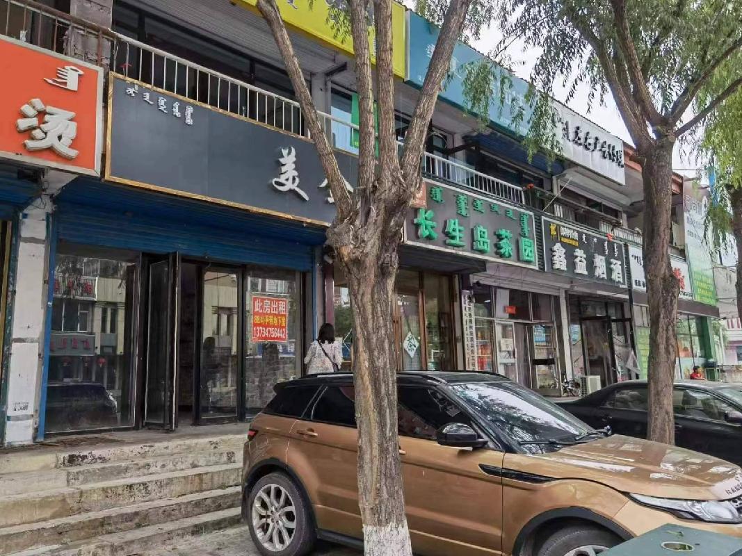 通辽市科尔沁区施介办事处平安西区平安路裙房1层32室出租项目