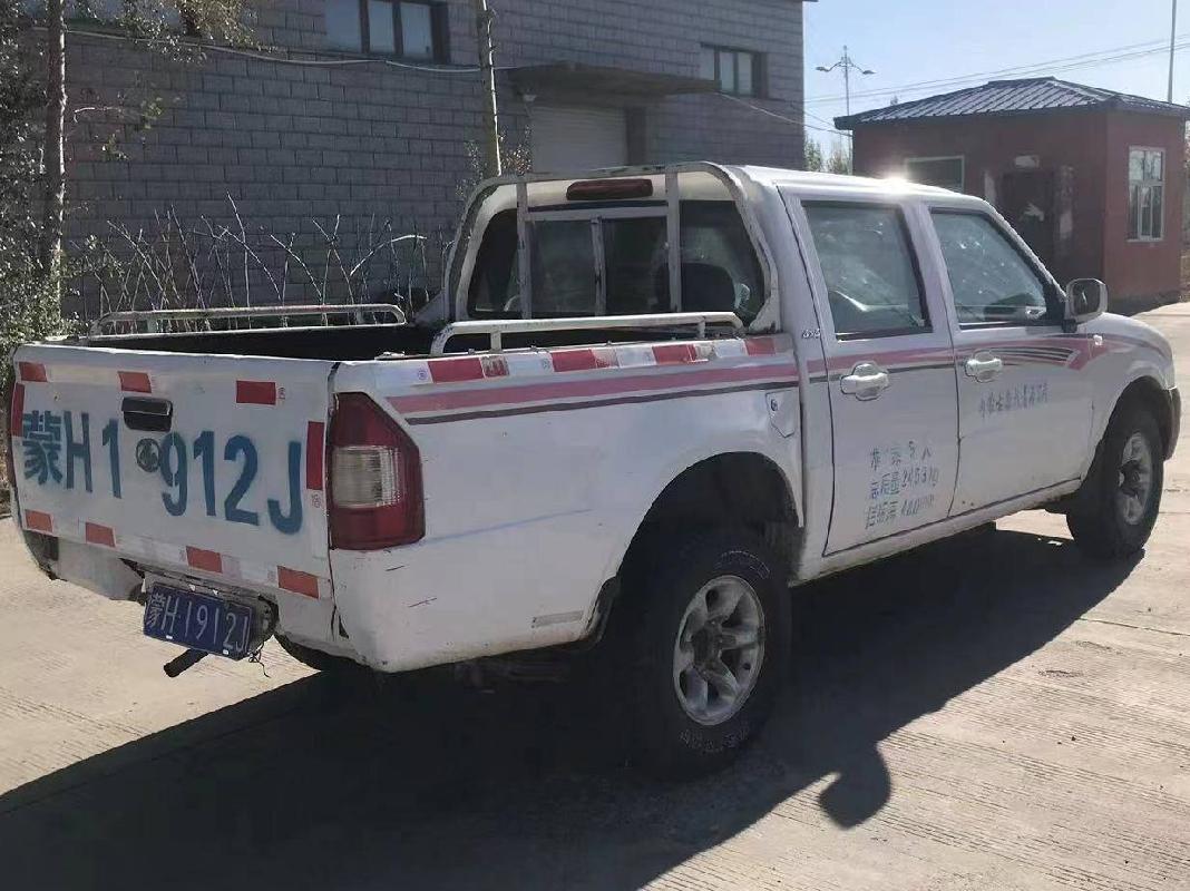 蒙H1912J、蒙HDK902两台车打包处置（内蒙古第九地质矿产勘查开发有限责任公司）(国资监测编号GR2022NM1003572)