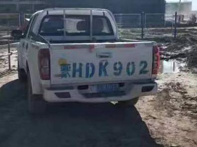 蒙H1912J、蒙HDK902两台车打包处置（内蒙古第九地质矿产勘查开发有限责任公司）(国资监测编号GR2022NM1003572)