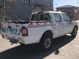 蒙H1912J、蒙HDK902两台车打包处置（内蒙古第九地质矿产勘查开发有限责任公司）(国资监测编号GR2022NM1003572)