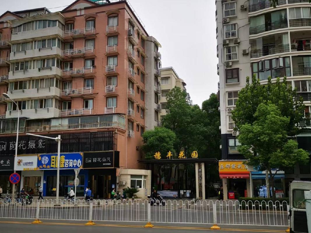 武汉市江汉区穗丰花园（3层1室）