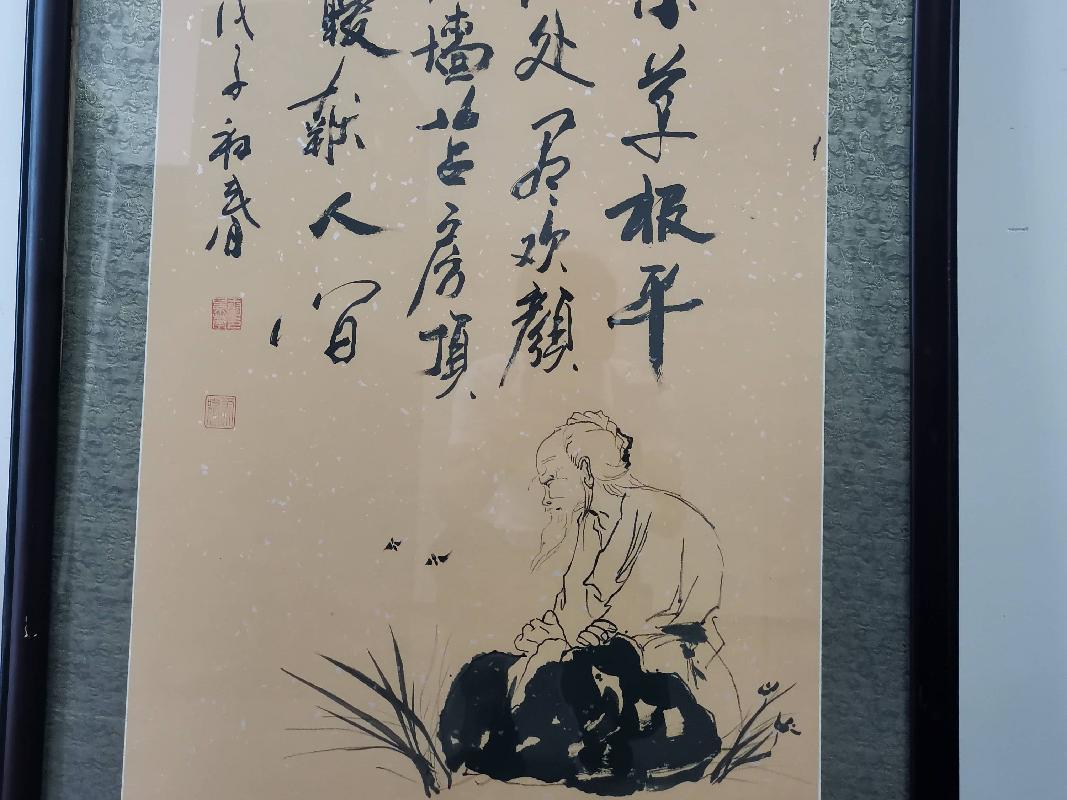 百达翡丽手表、字画