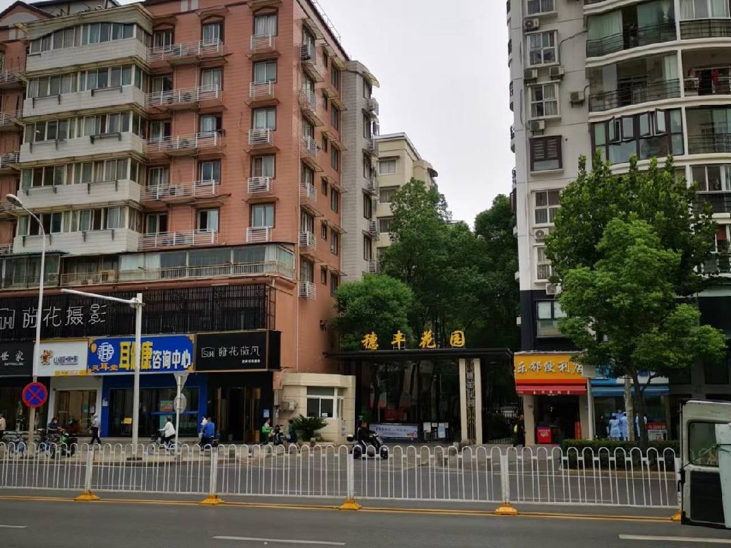 武汉市江汉区穗丰花园（3层2室）