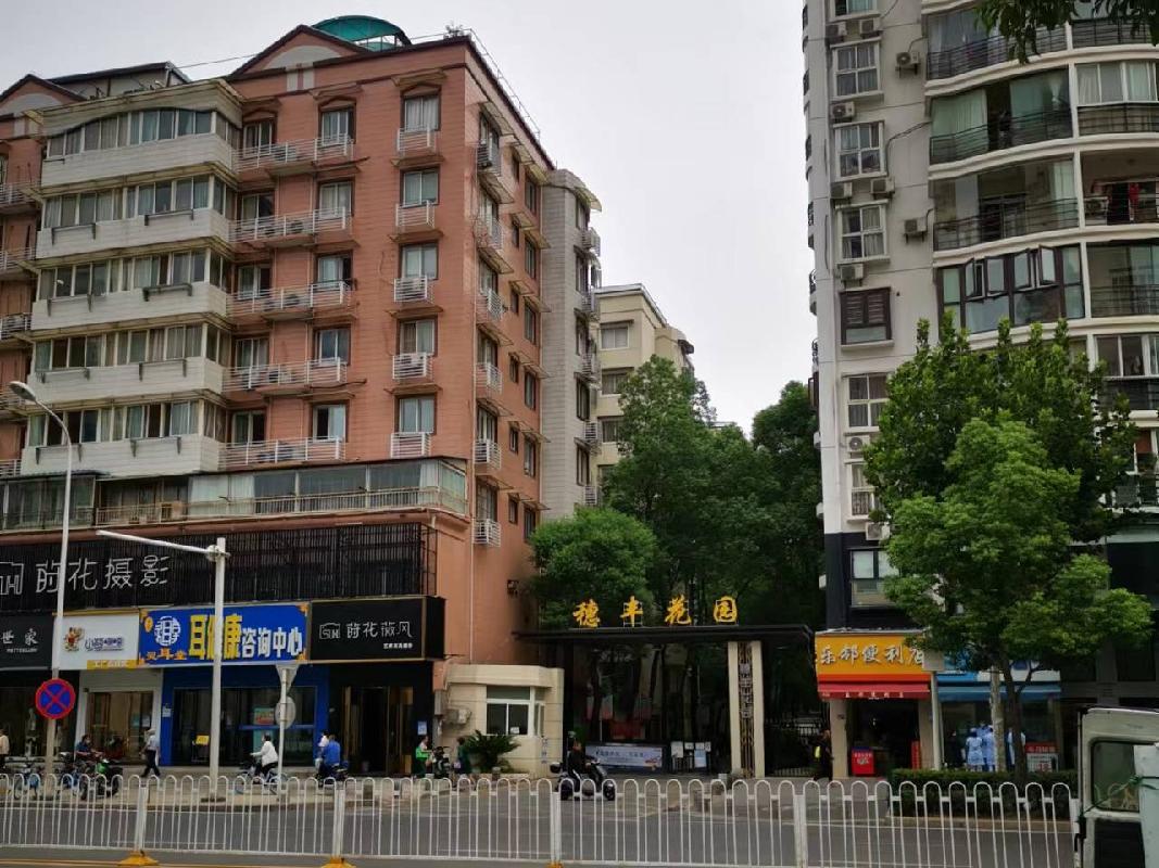 武汉市江汉区穗丰花园住宅（4层1室）