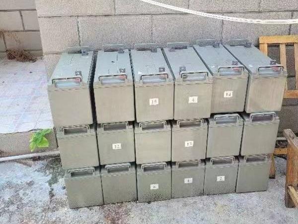 郴电国际所属分公司一批废旧铅酸蓄电池转让