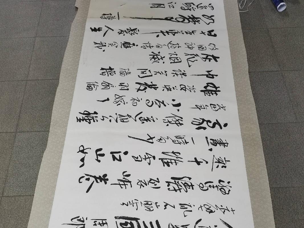 百达翡丽手表、字画