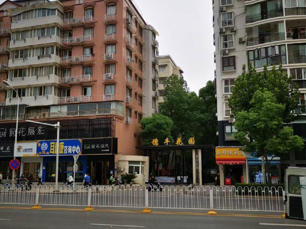 武汉市江汉区穗丰花园住宅（5层1室）