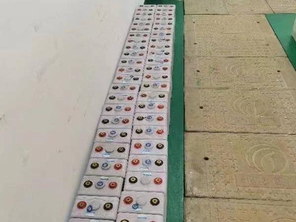 郴电国际所属分公司一批废旧铅酸蓄电池转让