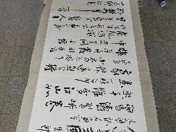 百达翡丽手表、字画