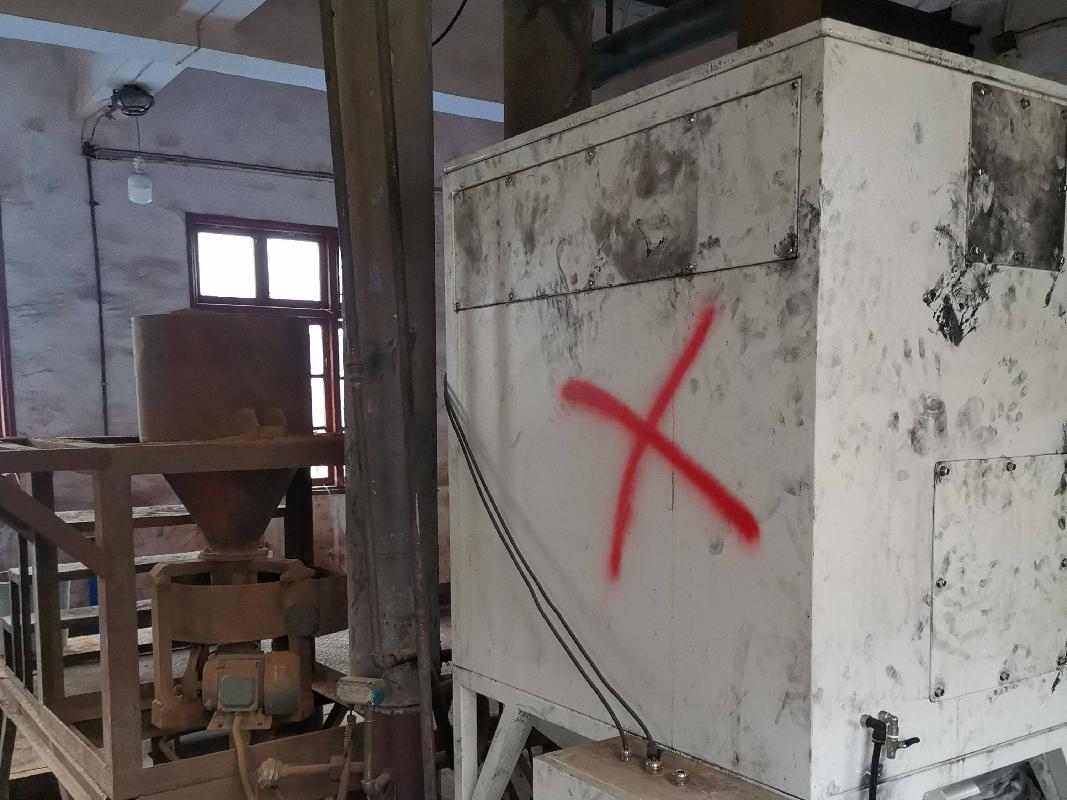 【长沙矿冶院】麓山科创园二期建设拆除一批设备资产处置(九次挂牌)(国资监测编号GR2022HN1001505-9)