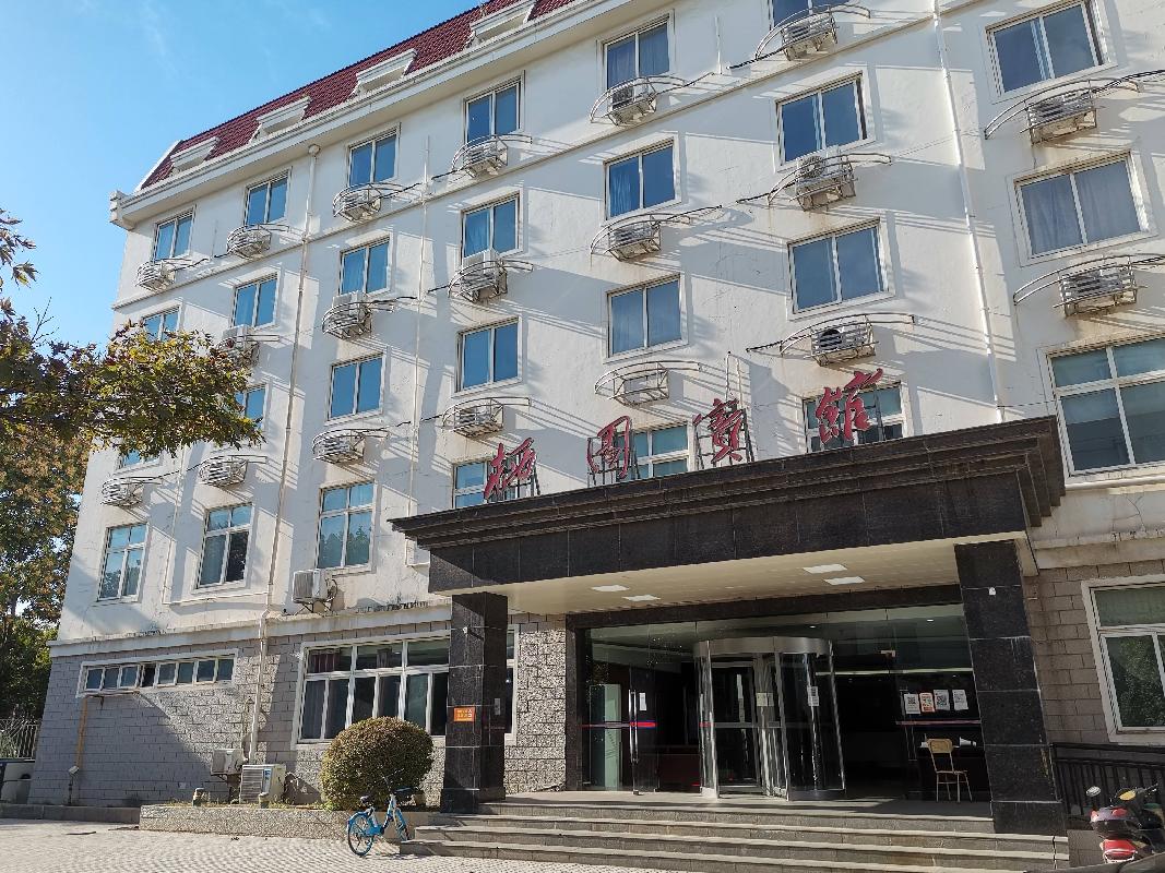 南京财经大学仙林校区内商业用房仙西17-1（餐饮）公开招租(国资监测编号GR2022JS1001738)