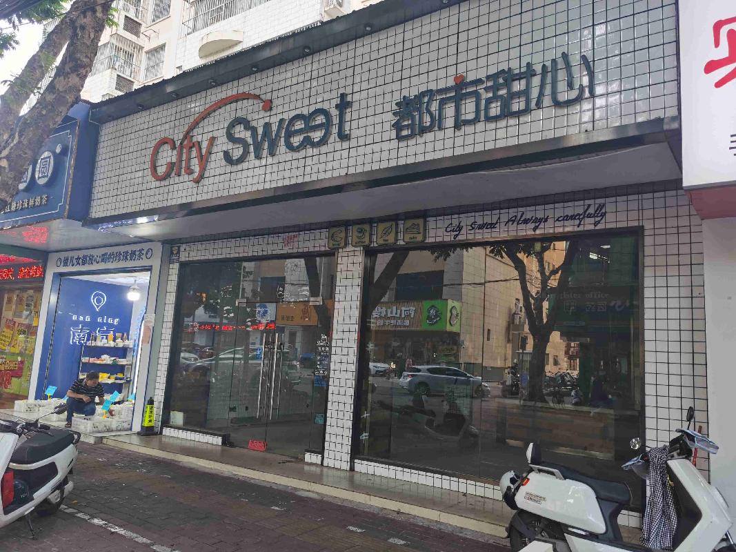 南宁市七星路、天桃路等62间商铺招租项目